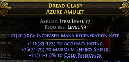 POE 2 Items Early Access SC Dread Clasp Azure Amulet#764148